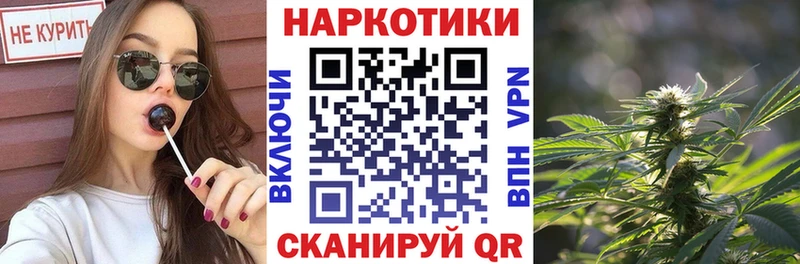 Цена Зверево ГАШ  A PVP  Мефедрон  Марихуана  Галлюциногенные грибы  blacksprut как войти  Cocaine 