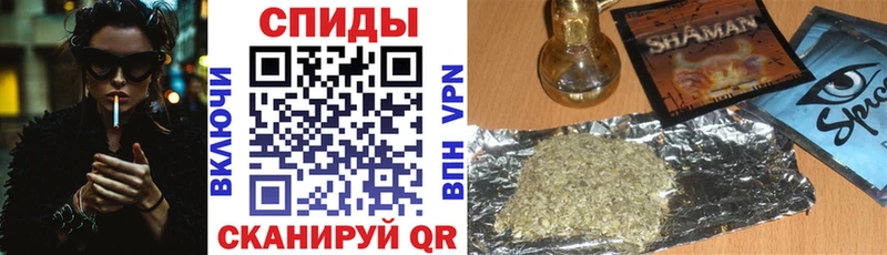 БУТИРАТ BDO  shop телеграм  Зверево 