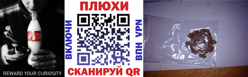 мега ссылка  Зверево  Гашиш гарик 