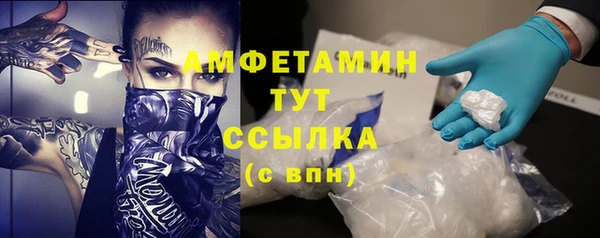 2c-b Вязники