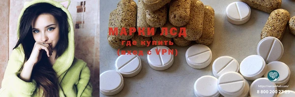 скорость mdpv Верхнеуральск