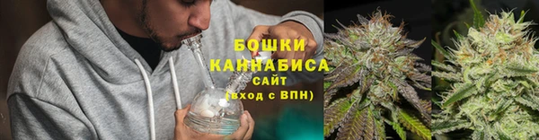 2c-b Вязники
