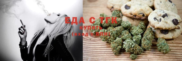 стаф Вяземский