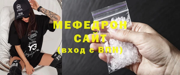 2c-b Вязники