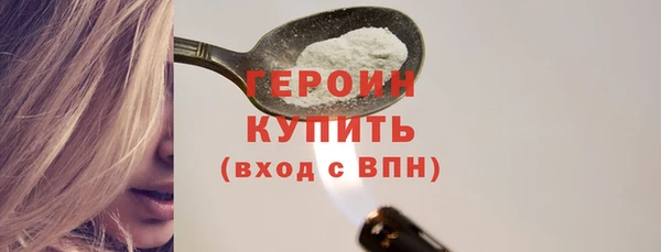 2c-b Вязники