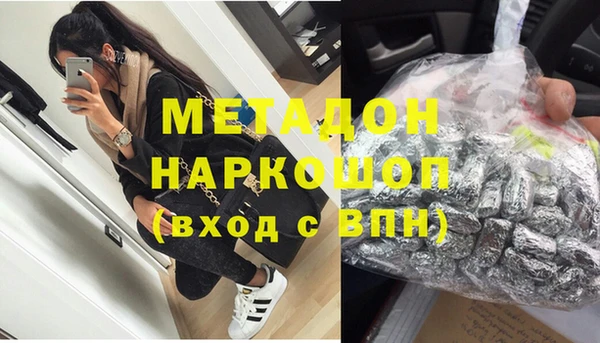2c-b Вязники