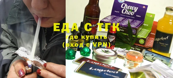 2c-b Вязники