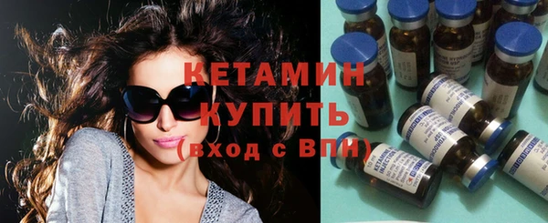 гашишное масло Щигры