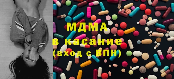 прущая мука Вязьма