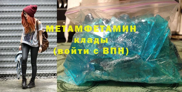 2c-b Вязники