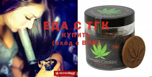 2c-b Вязники