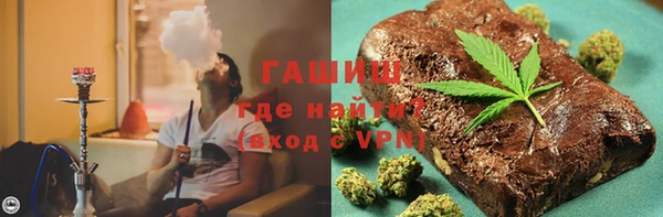 2c-b Вязники